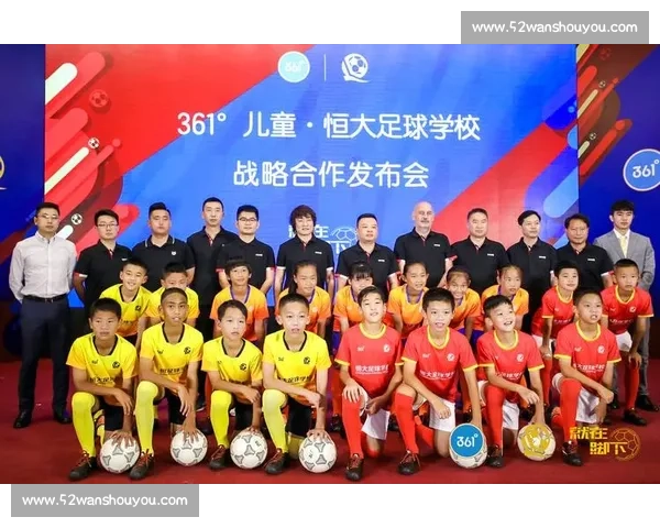 足球产业招商加盟创新发展合作共赢新机遇平台全链条资源整合战略