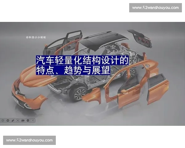 足球商业价值驱动下的全球产业格局与资本博弈新趋势深度解析未来展望